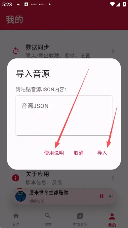 wechat_2025-09-03_172358_897