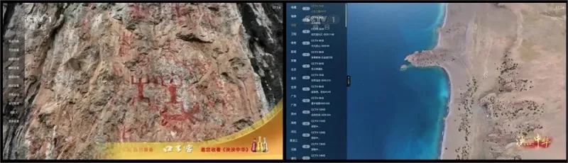图片[1]黑科技-影视-软件-资源-下载-音乐软件-技术资源小云TV_1.0.4直播｜多源秒切无广告，回放追剧一次搞定，老电视也能云上高清黑科技-影视-软件-资源-下载-音乐软件-技术资源YHY科技站