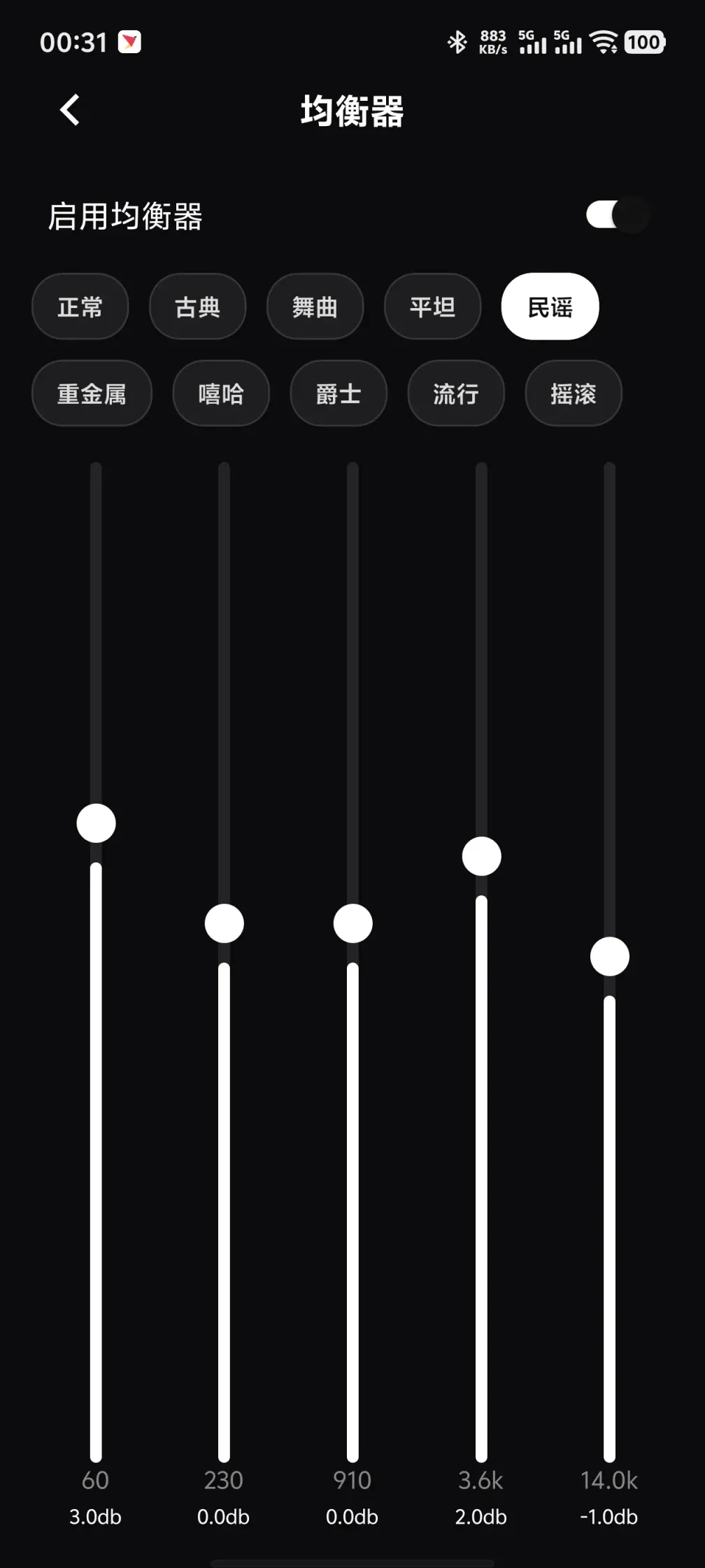 Screenshot_20260126_003135