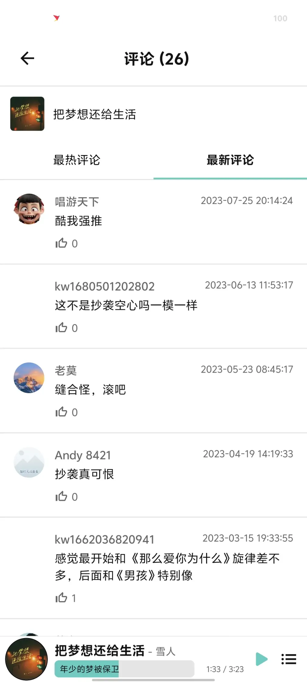 Screenshot_20260126_003141